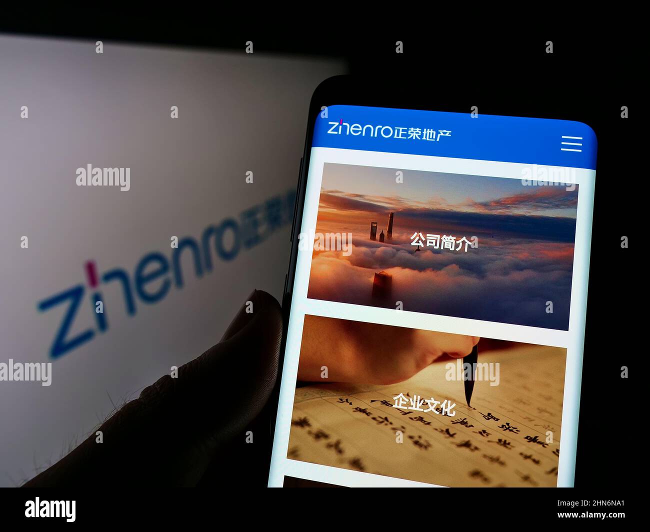 Propiedades zhenro fotografías e imágenes de alta resolución Alamy