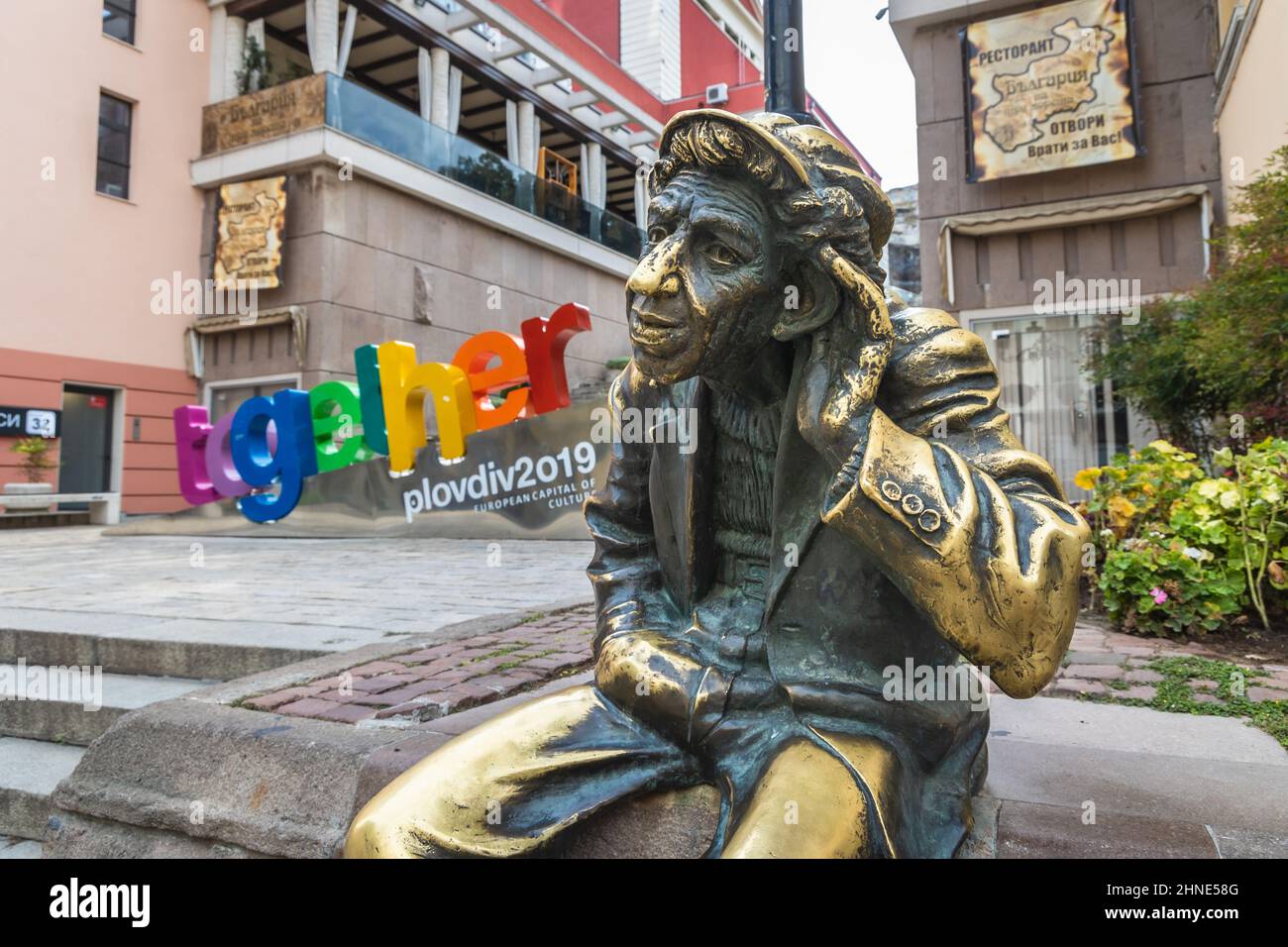 Estatua de Milyo la Crazy en Knyaz Alejandro I en la ciudad de Plovdiv, capital de la provincia de Plovdiv en el centro-sur de Bulgaria Foto de stock