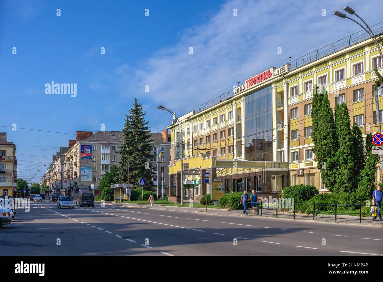 Calles del centro histórico de la ciudad de Ternopil, Ucrania Foto de stock