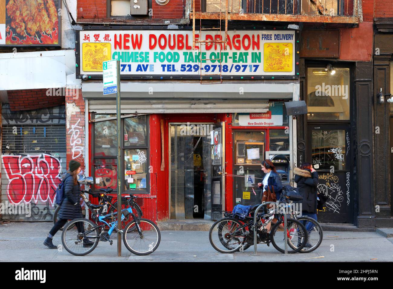 New Double Dragon, 37 1st Ave., Nueva York, Nueva York, Nueva York, Nueva York, foto de un restaurante chino en el barrio East Village de Manhattan. Foto de stock