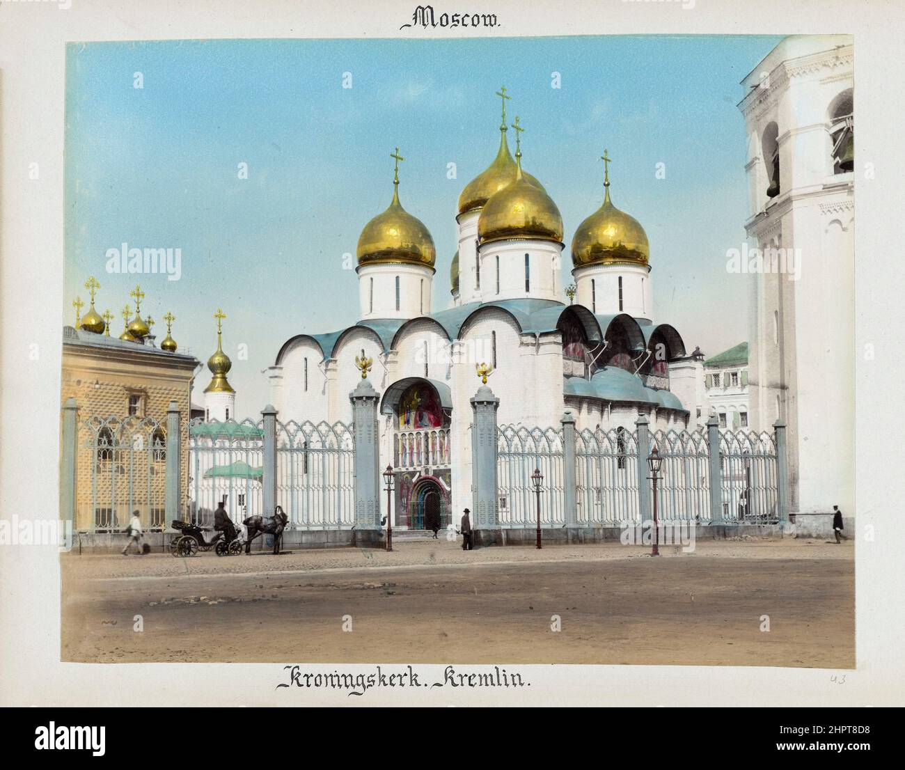 Foto del siglo 19th de la Catedral de Dormición en el Kremlin de Moscú. Imperio ruso. 1898 Foto de stock