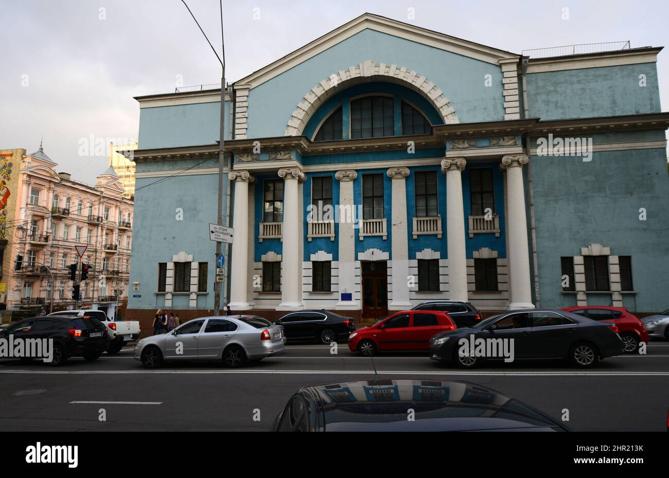 Gran sala de conferencias de NAS de Ucrania en Kiev. Foto de stock