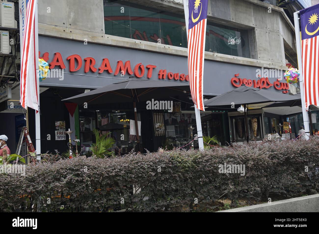 Restaurante yemenita del Oriente Medio en Bukit Bintang, Malasia Foto de stock