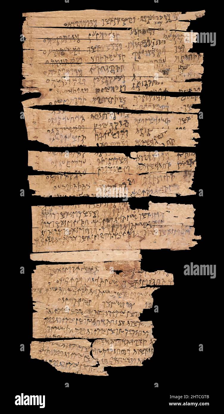 Gandhara Scroll, los textos budistas más antiguos conocidos en el mundo