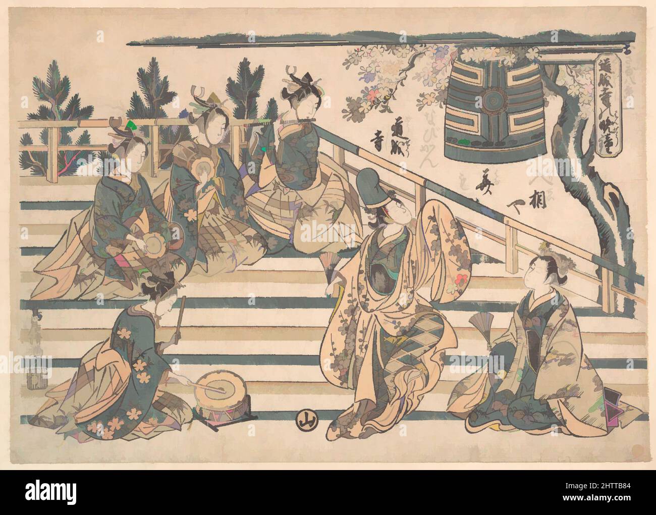 Arte inspirado en el toque de queda en Dōjōji, periodo Edo (1615-1868), ca. 1763, Japón, impresión en bloque de madera policromada; tinta y color en papel, 12 7/32 x 17 pulg. (31,1 x 43,2 cm), Impresiones, Torii Kiyomitsu (japonés, 1735–1785), sobre una plataforma por un cerezo, de las ramas floridas de las cuales A, obras clásicas modernizadas por Artótop con un toque de modernidad. Formas, color y valor, atractivo impacto visual en el arte Emociones a través de la libertad de las obras de arte de una manera contemporánea. Un mensaje atemporal que busca una nueva dirección totalmente creativa. Artistas que se están volviendo al medio digital y creando el Artotop NFT Foto de stock