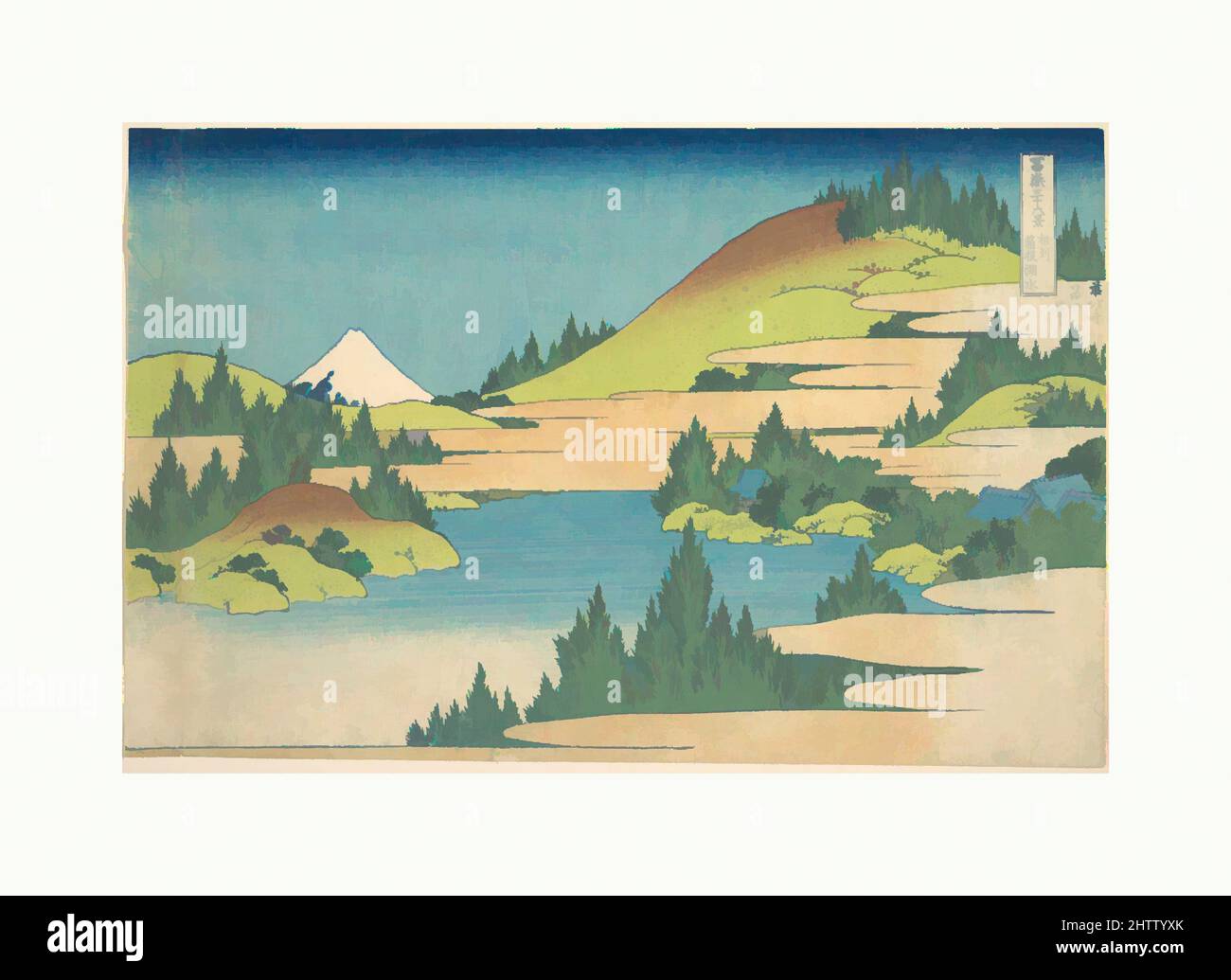 Arte inspirado en el Lago de Hakone en la provincia de Sagami (Sōshū Hakone kosoui), de la serie Treinta y seis Vistas del Monte Fuji (Fugaku sanjūrokkei), 冨嶽三十六景 相州箱根湖水, Período Edo (1615–1868), ca. 1830–32, Japón, estampado de bloques de madera policromada; tinta y color sobre papel, 9 3/4 x 14 7/8 pulg. (24,8 x 37., Obras clásicas modernizadas por Artotop con un toque de modernidad. Formas, color y valor, atractivo impacto visual en el arte Emociones a través de la libertad de las obras de arte de una manera contemporánea. Un mensaje atemporal que busca una nueva dirección totalmente creativa. Artistas que se están volviendo al medio digital y creando el Artotop NFT Foto de stock