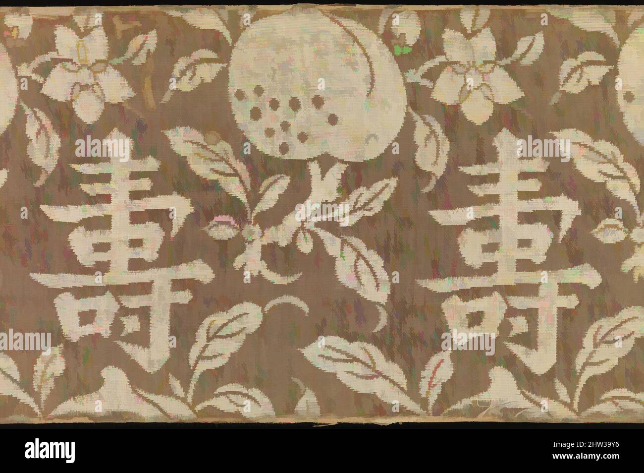 Tela de seda china fotografías e imágenes de alta resolución - Alamy