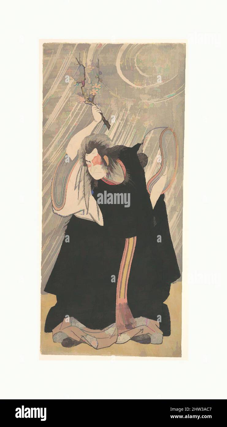 Arte inspirado por el actor Nakamura Nakazō en el papel de Kan Shōjō, Edo Period (1615-1868), ca. 1780, Japón, impresión en bloque de madera policromada; tinta y color en papel, 12 13/16 x 5 3/4 pulg. (32,5 x 14,6 cm), Impresiones, Katsukawa Shunshō (Japonés, 1726–1792), basado en la leyenda de Sugawara, Obras clásicas modernizadas por Artótop con un toque de modernidad. Formas, color y valor, atractivo impacto visual en el arte Emociones a través de la libertad de las obras de arte de una manera contemporánea. Un mensaje atemporal que busca una nueva dirección totalmente creativa. Artistas que se están volviendo al medio digital y creando el Artotop NFT Foto de stock