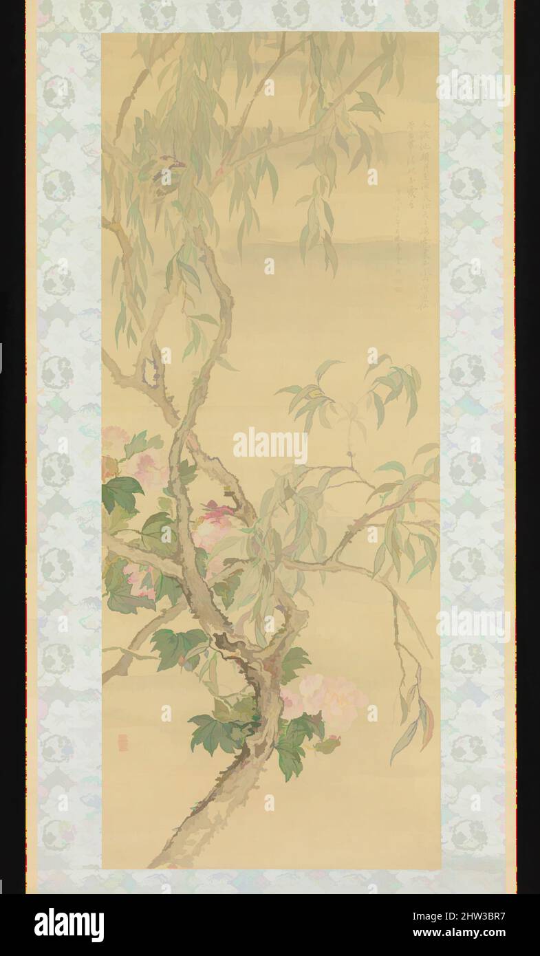 Arte inspirado por las aves pequeñas en una rama de sauce y los florecimientos de hibiscos, periodo Edo (1615–1868), con fecha de otoño de 1850, Japón, pergamino colgante; Tinta y color sobre papel, imagen: 43 3/8 x 17 1/2 pulg. (110,2 x 44,4 cm), Pinturas, Tsubaki Chinzan (japonés, 1801–1854), Chinzan se crió en Edo en una obra clásica modernizada por Artótop con un toque de modernidad. Formas, color y valor, atractivo impacto visual en el arte Emociones a través de la libertad de las obras de arte de una manera contemporánea. Un mensaje atemporal que busca una nueva dirección totalmente creativa. Artistas que se están volviendo al medio digital y creando el Artotop NFT Foto de stock