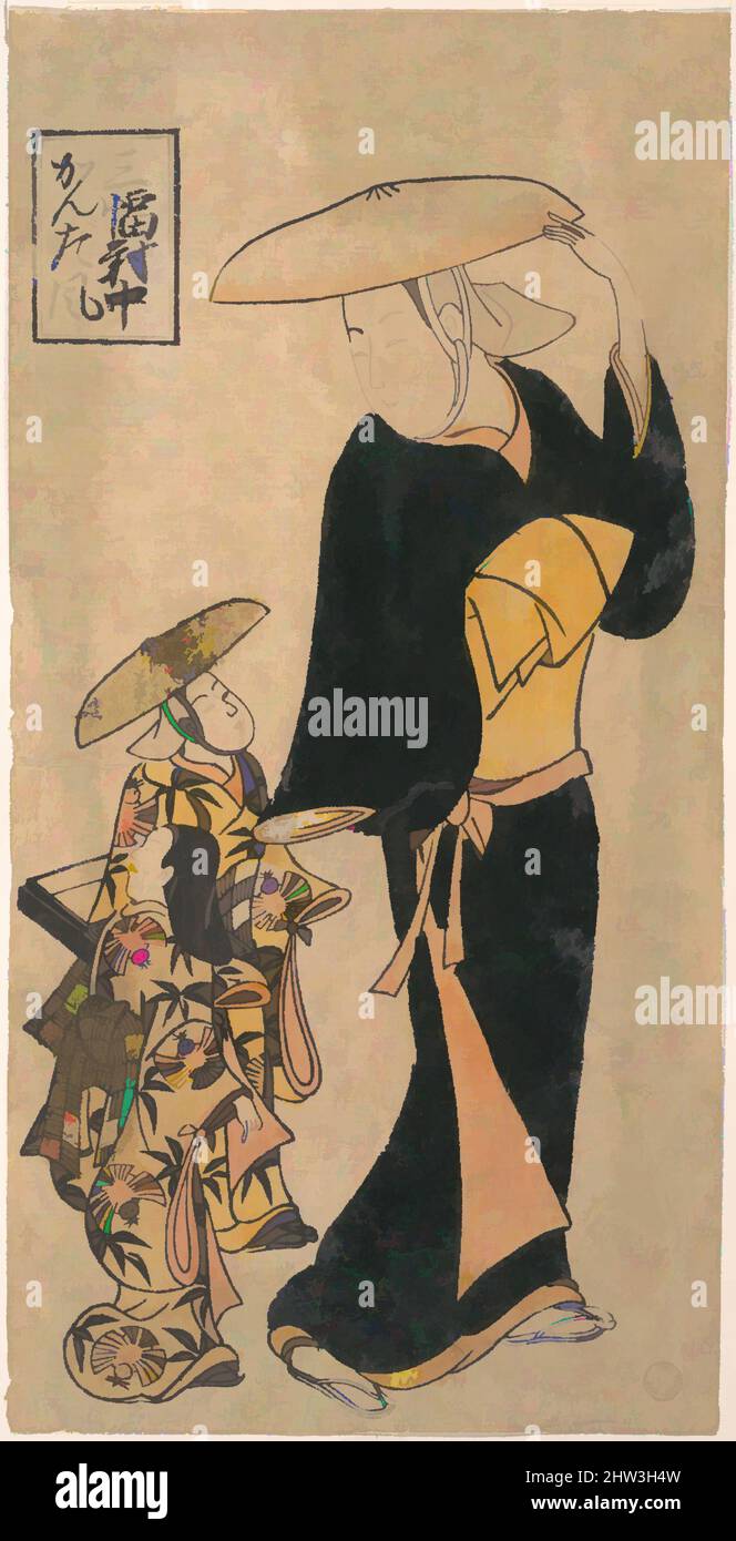 Arte inspirado por Nun Budista hablando a dos Niñas que la están siguiendo, Edo Period (1615–1868), ca. 1730, Japón, estampado de bloques de madera policromada (urushi-e); tinta y color sobre papel, H 11 3/4 pulg. (29,8 cm); An. 5 7/8 pulg. (14,9 cm), grabados, Kondo Katsunobu (japonés, activo 1716–1736, obras clásicas modernizadas por Artotop con un toque de modernidad. Formas, color y valor, atractivo impacto visual en el arte Emociones a través de la libertad de las obras de arte de una manera contemporánea. Un mensaje atemporal que busca una nueva dirección totalmente creativa. Artistas que se están volviendo al medio digital y creando el Artotop NFT Foto de stock