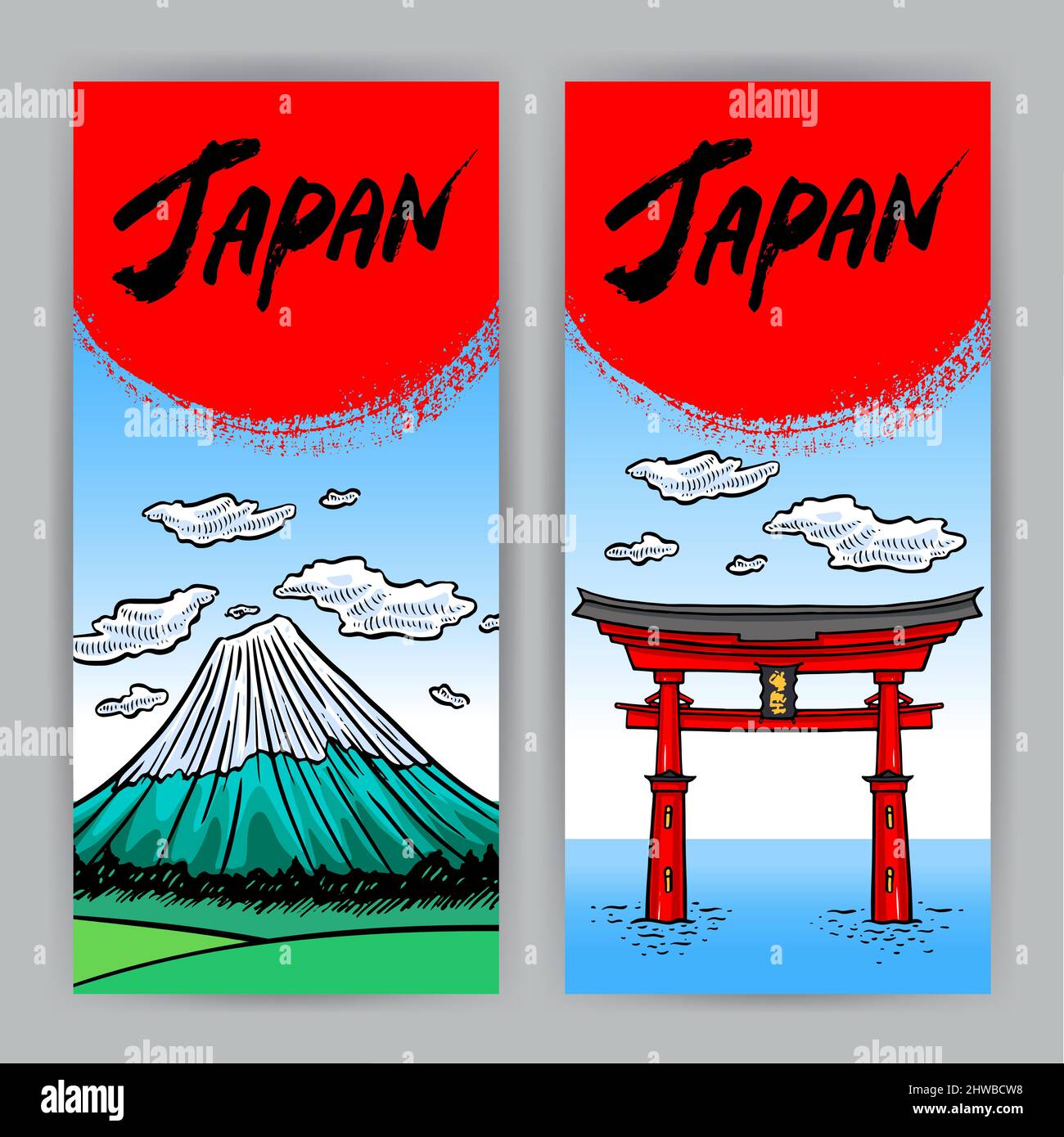 Dos hermosas banderas verticales de atracciones japonesas. Monte Fuji y Torii. Ilustración dibujada a mano Ilustración del Vector