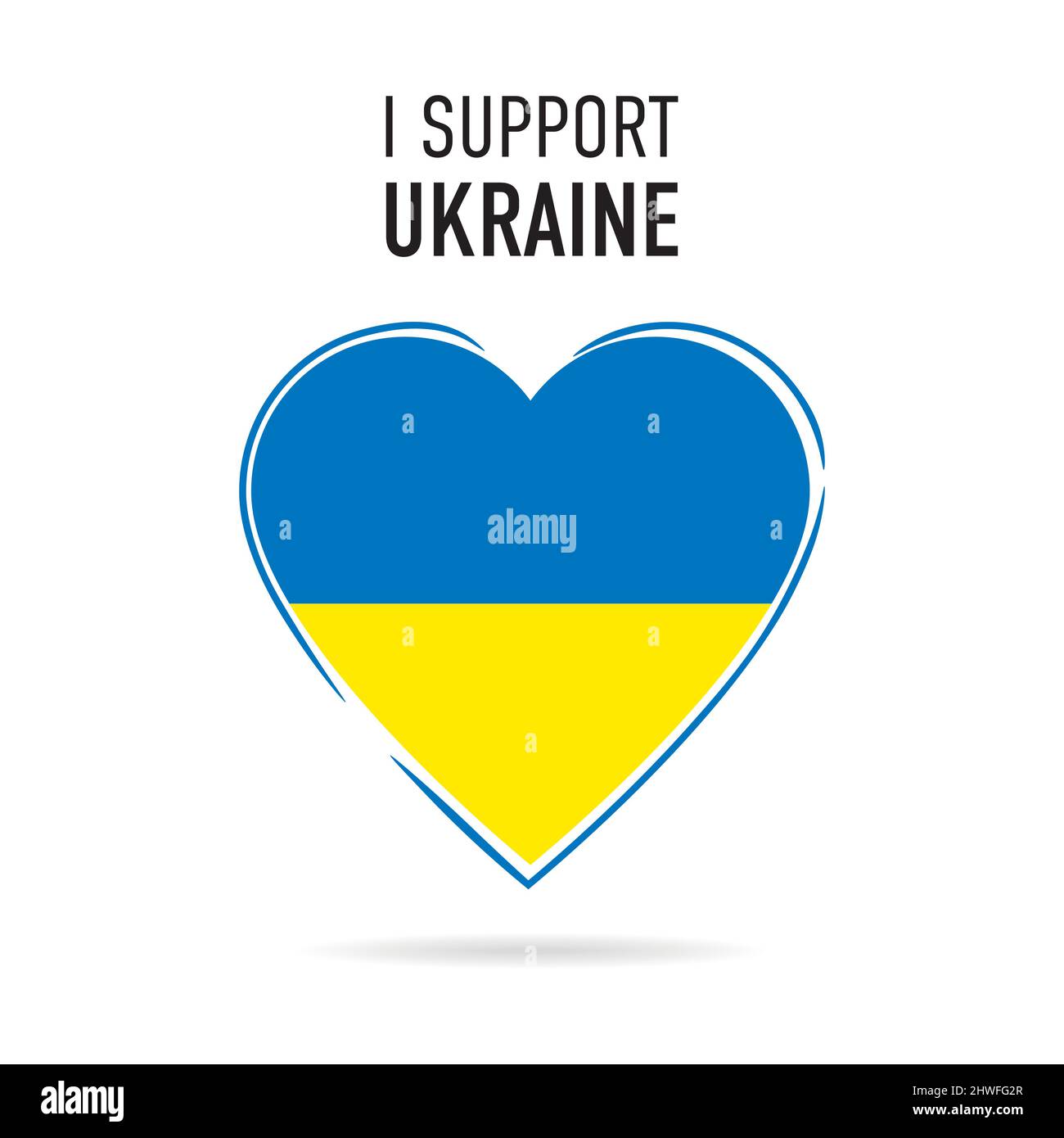 Apoyo Ucrania - Corazón icono y texto Ilustración del Vector
