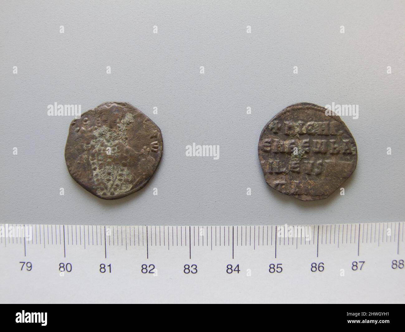 Follis (40 Nummi) de Nicéforo II emperador bizantino de Constantinopla