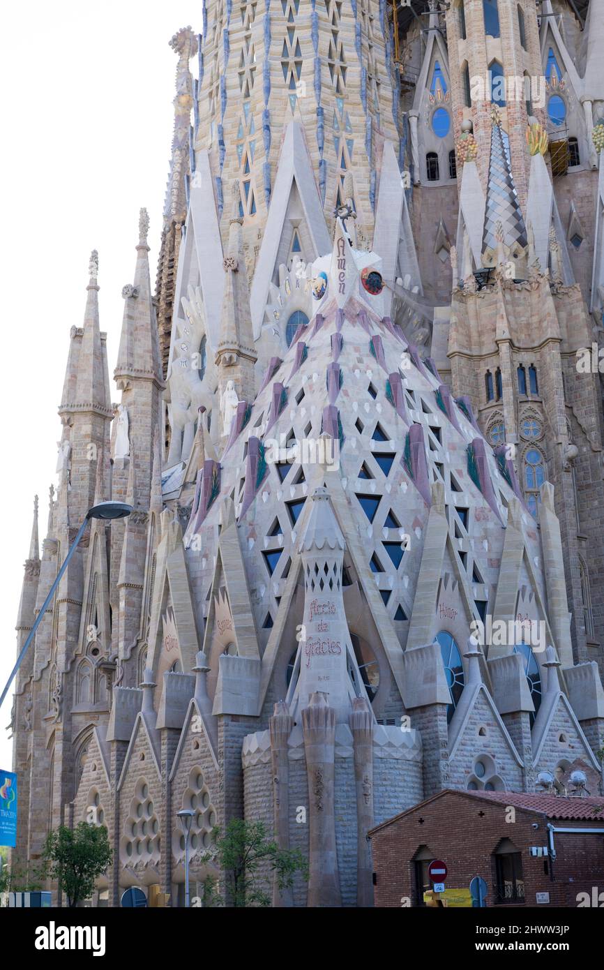 Sagrada Familia Foto de stock
