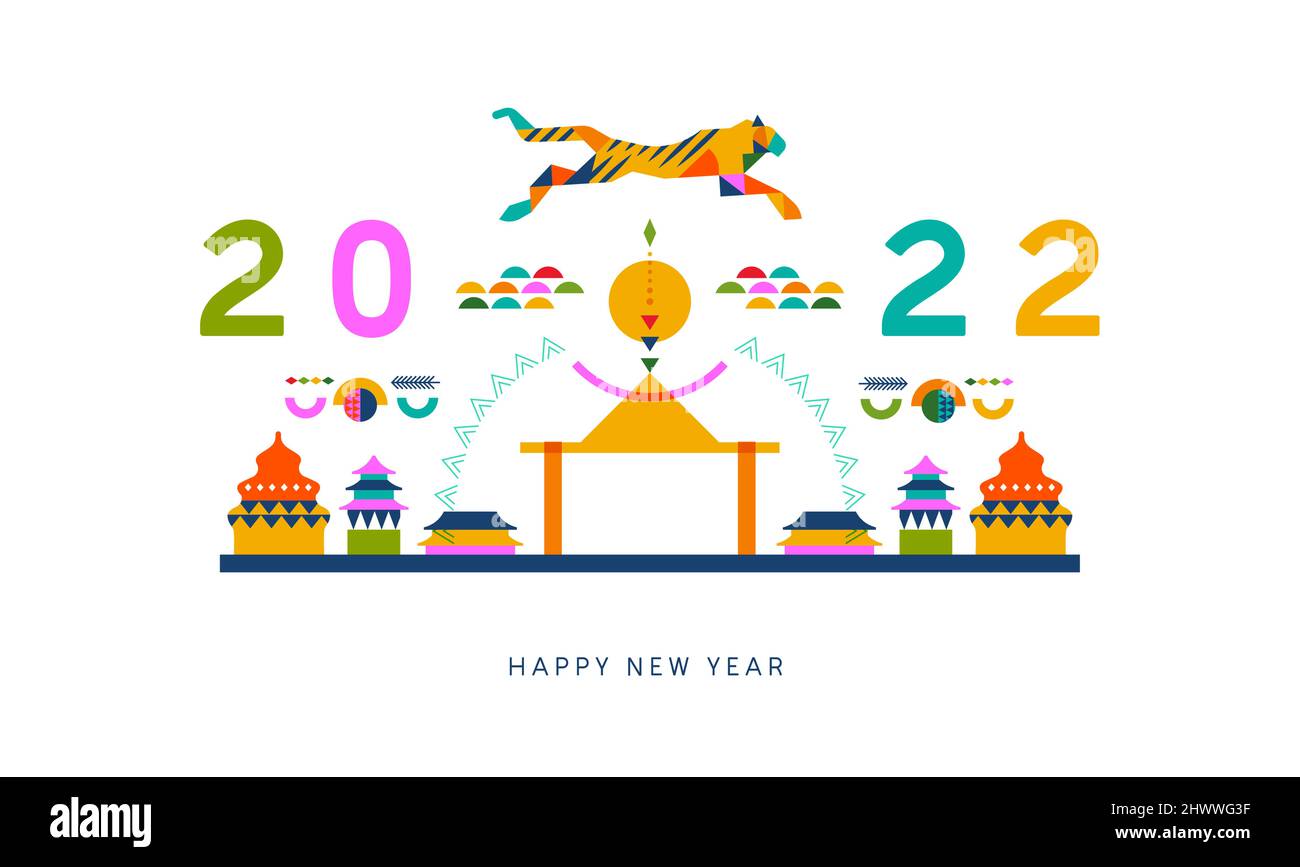 Feliz China Año Nuevo 2022 tarjeta de felicitación ilustración de moderno paisaje asiático colorido con salto de animales tigre. Diseño de estilo folk abstracto para tr Ilustración del Vector