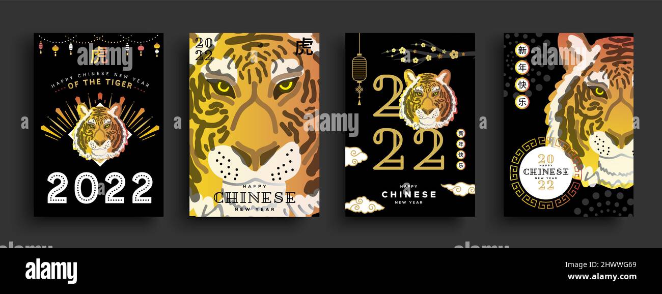 Feliz Año Nuevo Chino 2022 del Tigre. Conjunto de ilustraciones de la tarjeta de felicitación. Dibujos animados de animales dibujados a mano con ornamento asiático tradicional en backgroun negro Ilustración del Vector