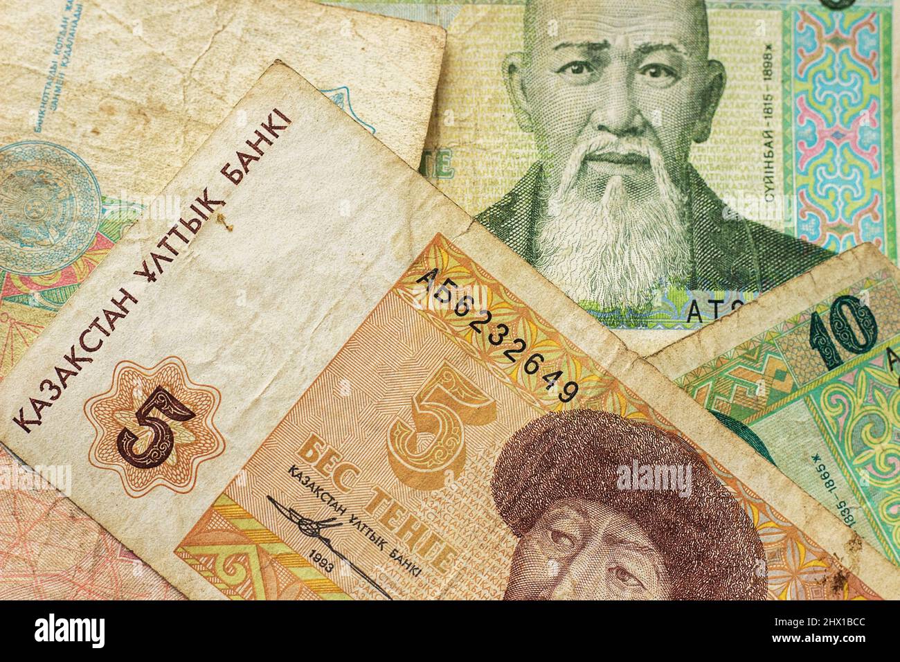 Billetes clásicos de Kazajstán. La primera moneda nacional, 1993. Antecedentes Foto de stock