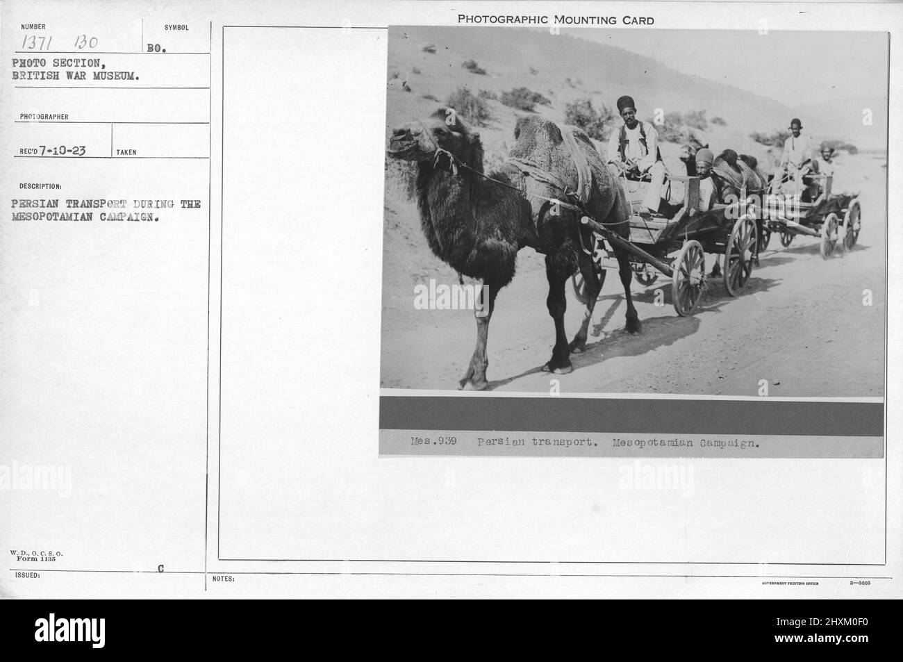 Transporte persa durante la campaña mesopotámica. Colección de