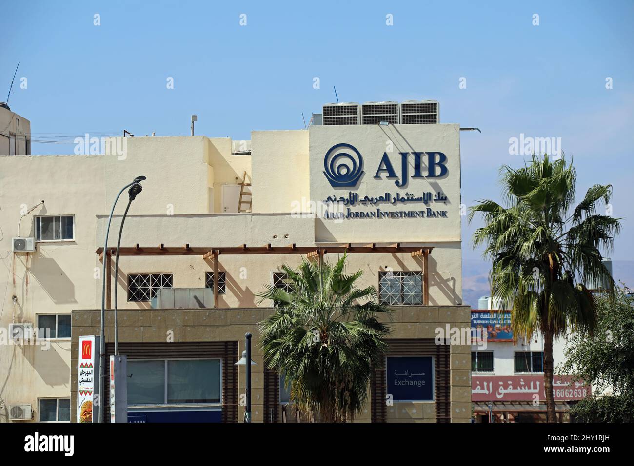 Banco Árabe de Inversiones de Jordania en Aqaba Foto de stock