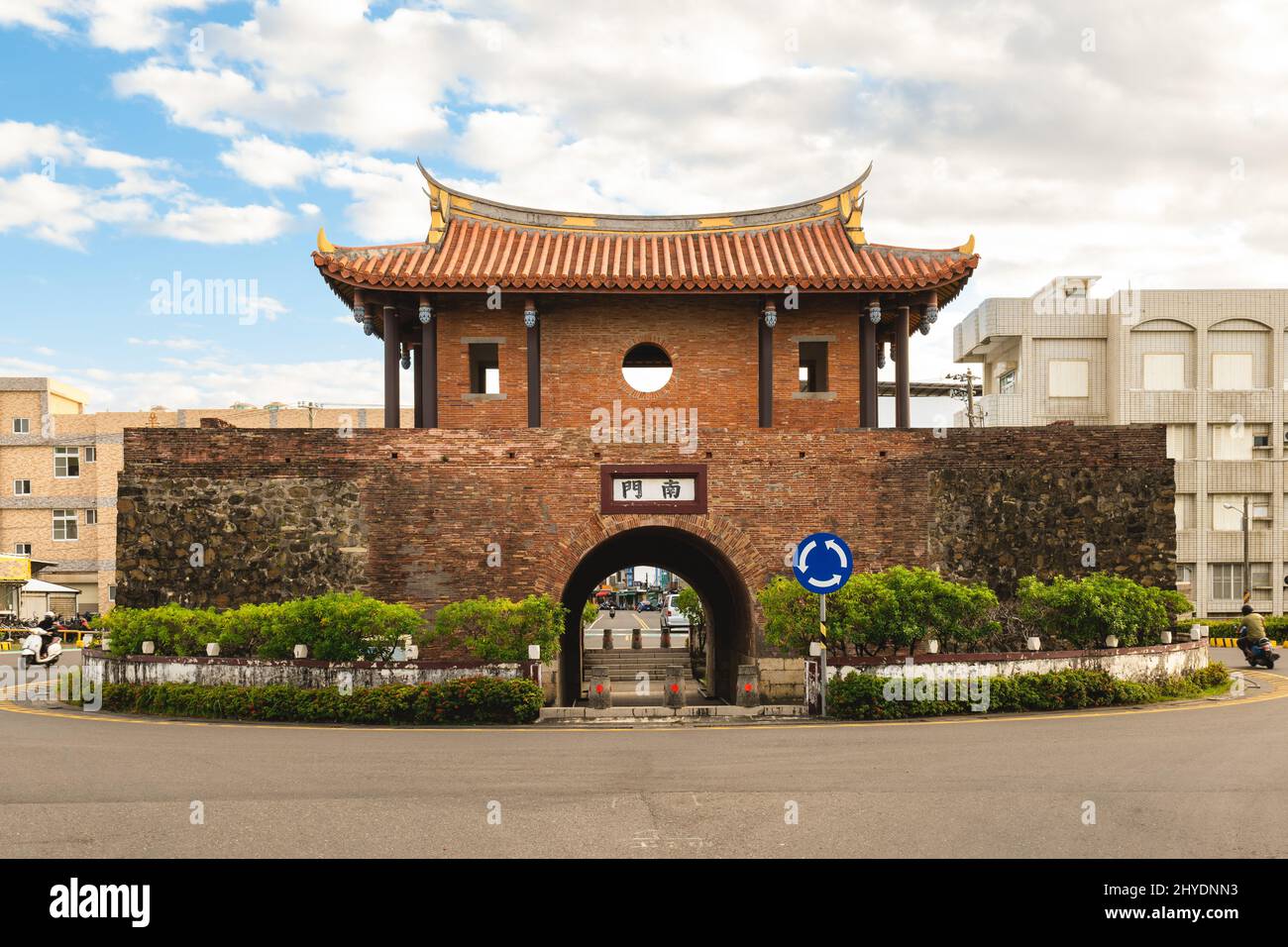 Puerta sur de la antigua ciudad de Hengchun en la ciudad de Pingtung en Taiwán. Traducción: South gate Foto de stock