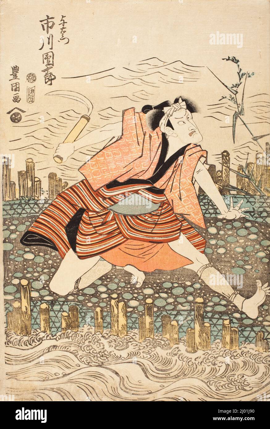Retrato del actor Ichikawa Danjūrō VII en el papel de Yoemon. Utagawa Toyokuni I (Japón, 1769-1825). Principios de 1810s. Impresiones; bloques de madera. Estampado de bloques de madera en color; panel izquierdo de un díptico Foto de stock