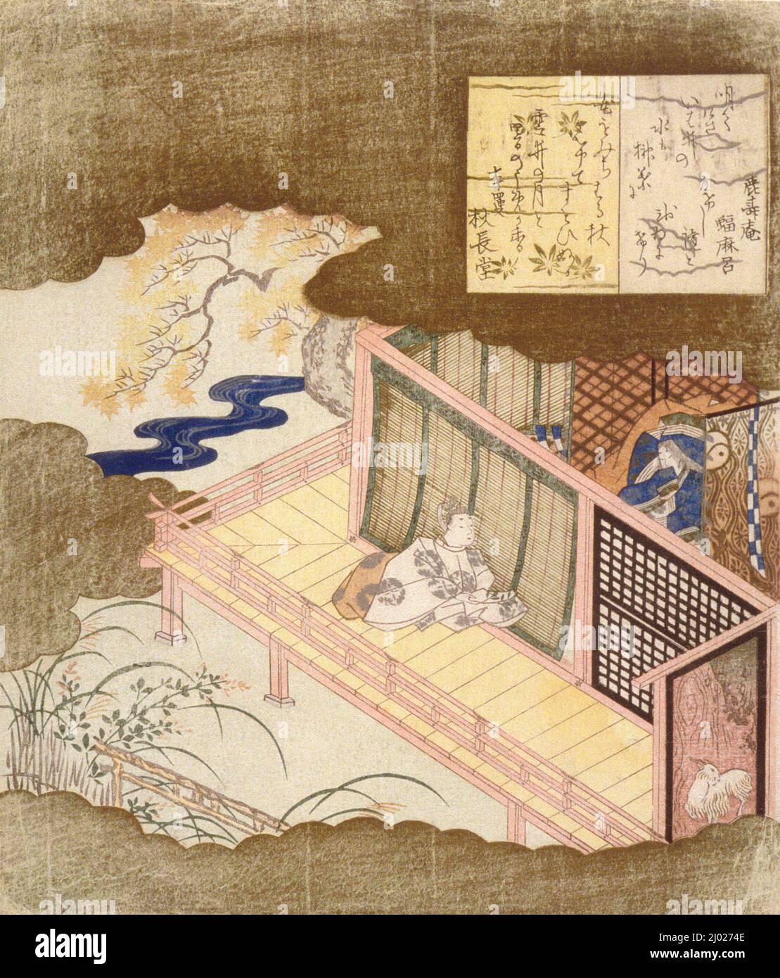 Los amantes de la corte intercambian poemas. Kubo Shunman (Japón, Tokio, 1757-1820). Japón, alrededor de 1811. Impresiones; bloques de madera. Estampado de bloques de madera en color; surimono Foto de stock