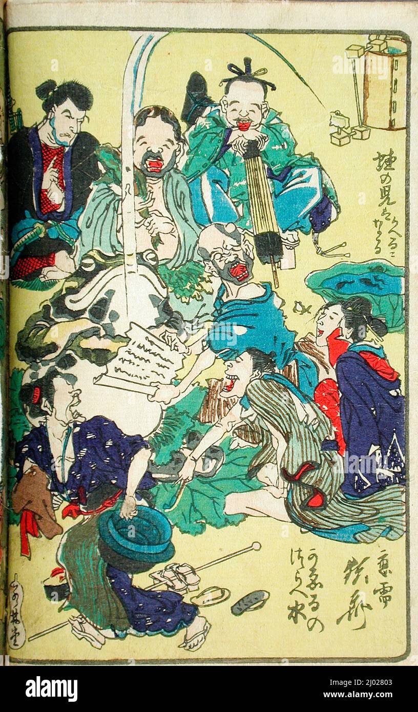 Cien fotos de Kyōsai. Kawanabe Kyōsai (Japón, 1831-1889). Japón, 1863-66. Libros. Libro ilustrado; grabados en bloques de madera en color. 25 páginas de ilustración. Foto de stock