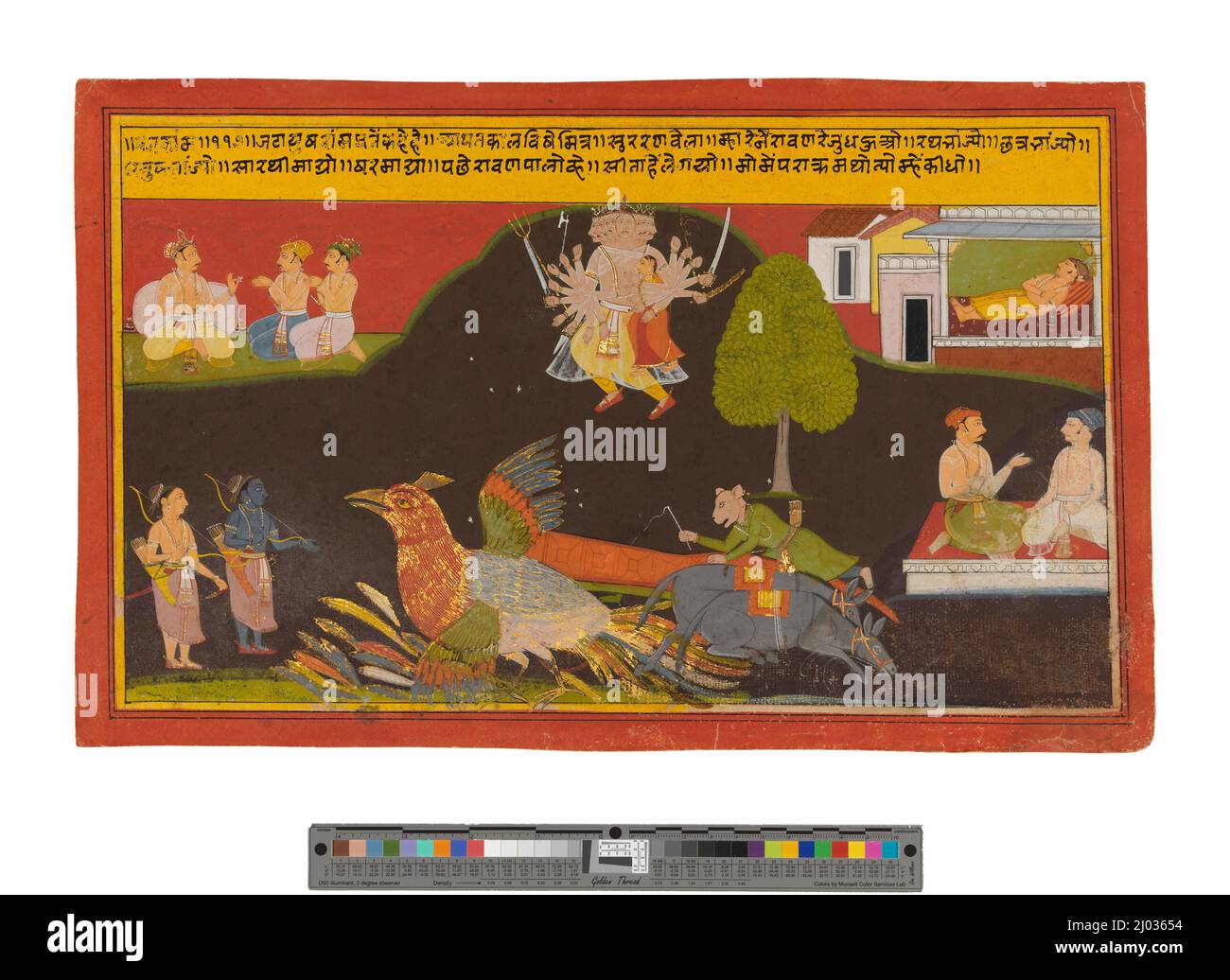 La Abducción de Sita, Folio de Ramayana (Aventuras de Rama). India, Rajasthan, Mewar, 1675-1700. Dibujos; acuarelas. Acuarela opaca sobre papel Foto de stock