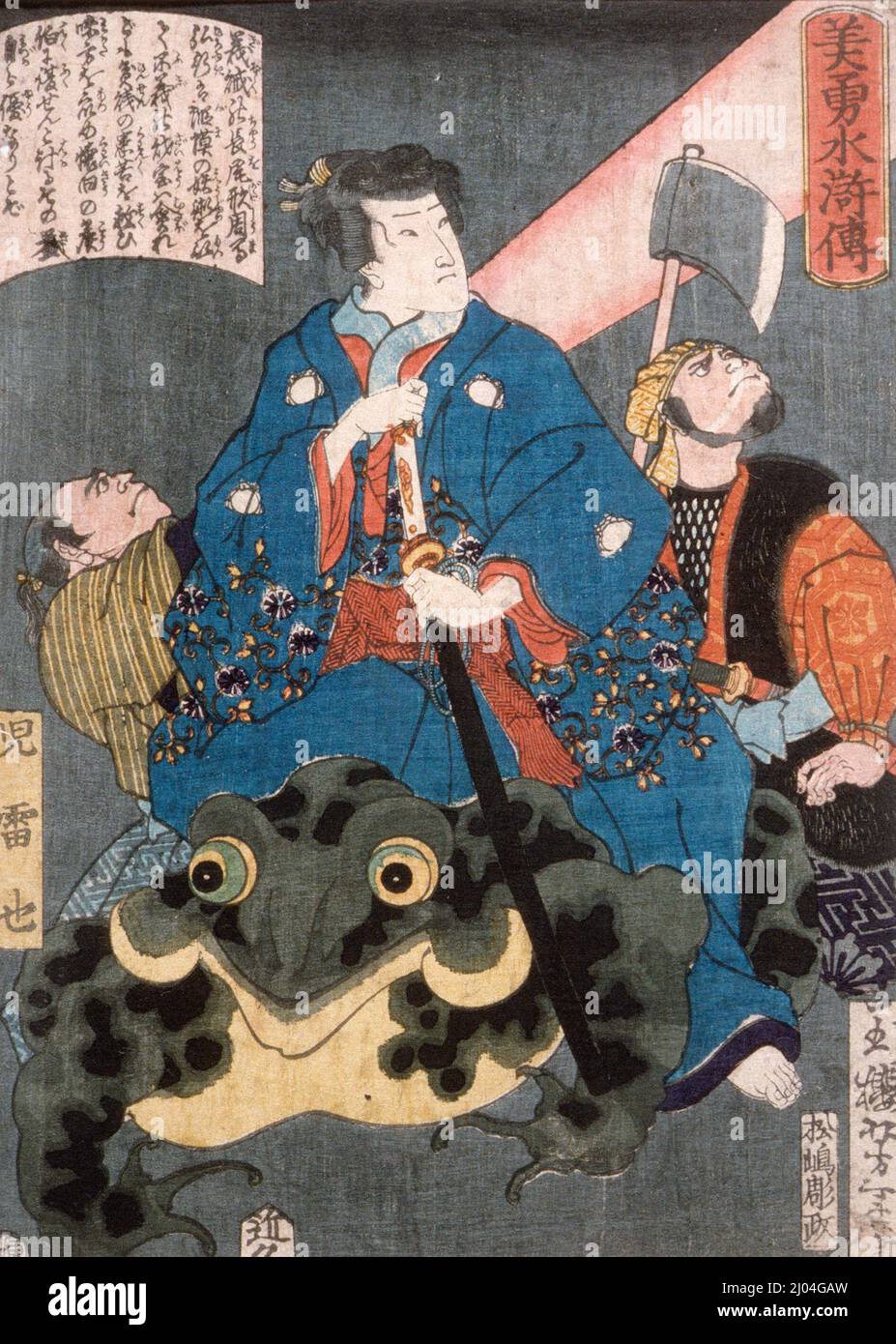 Jiraiya montando una rana. Tsukioka Yoshitoshi (Japón, 1839-1892). Japón, 1866, 4th meses. Impresiones; bloques de madera. Estampado de bloques de madera en color Foto de stock
