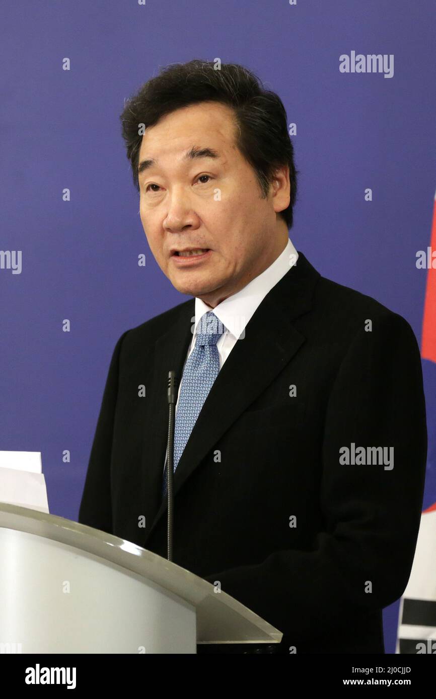 Primer ministro de corea fotografías e imágenes de alta resolución Alamy