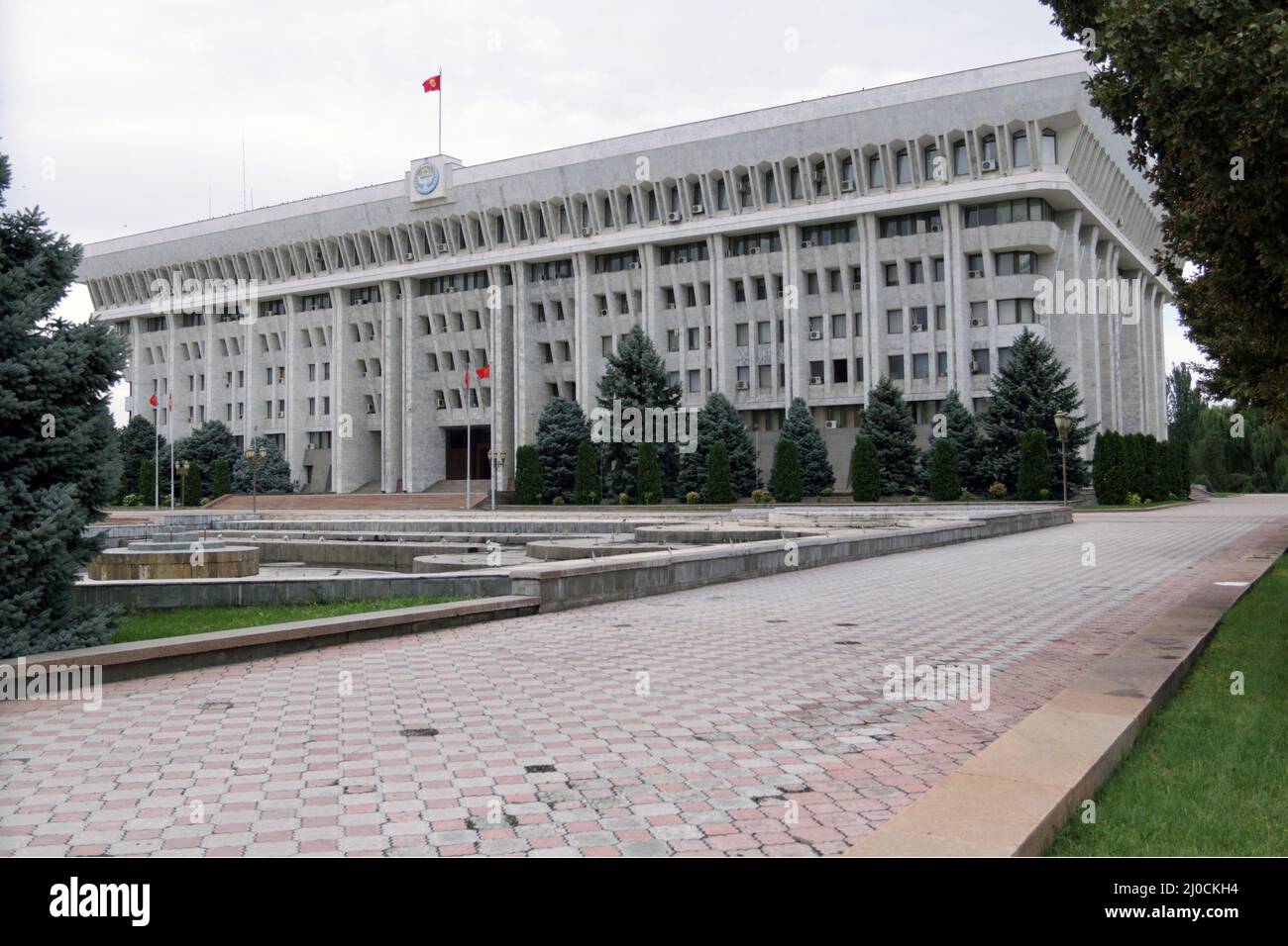Dschogorku Kengesch, consejo Supremo de la República Kirguisa, Bishkek Foto de stock