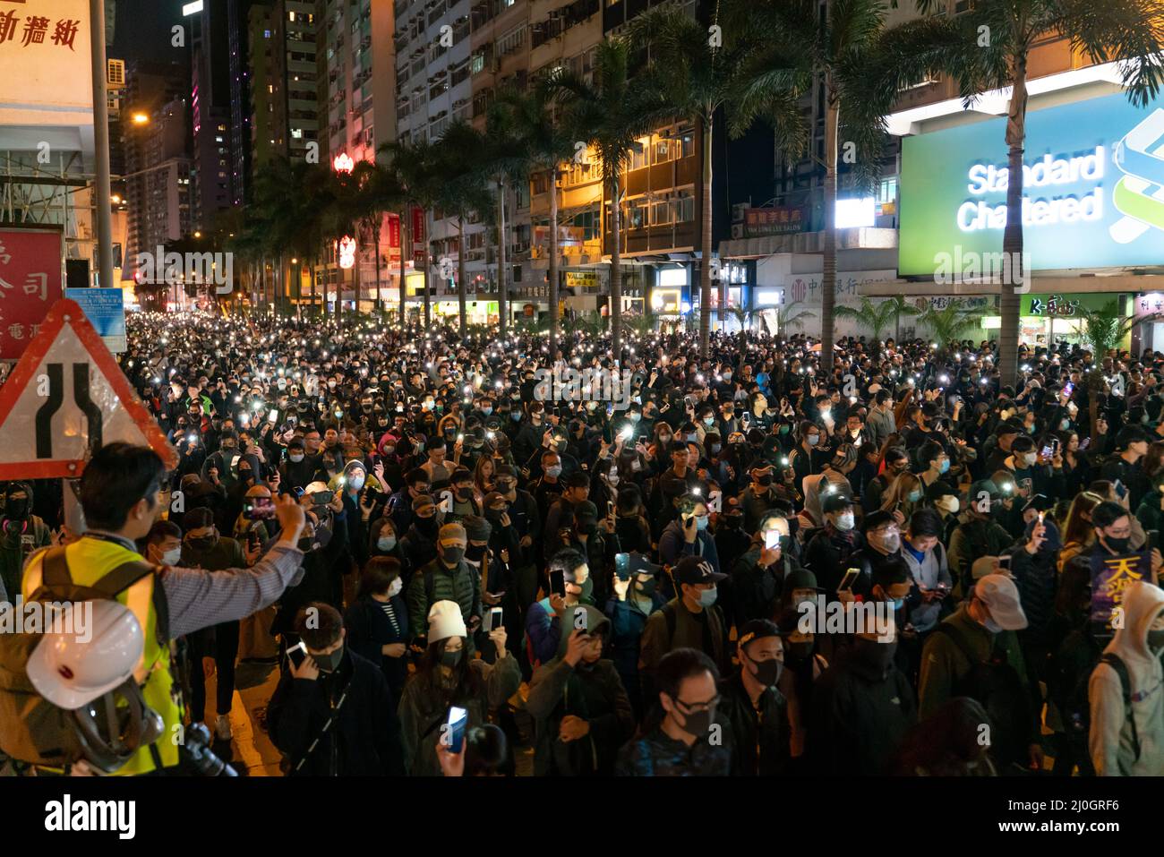 Hong-Kong-11.08.2019:la manifestación popular por defender sus libertades y derechos Foto de stock