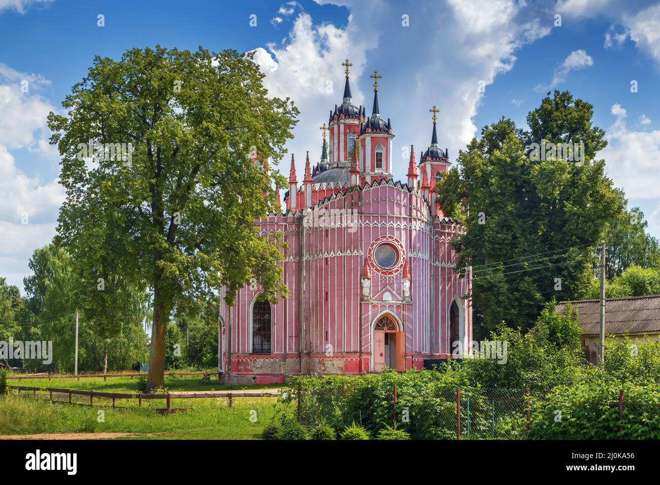 Iglesia de la Transfiguración del Salvador, Krasnoe, Rusia Foto de stock