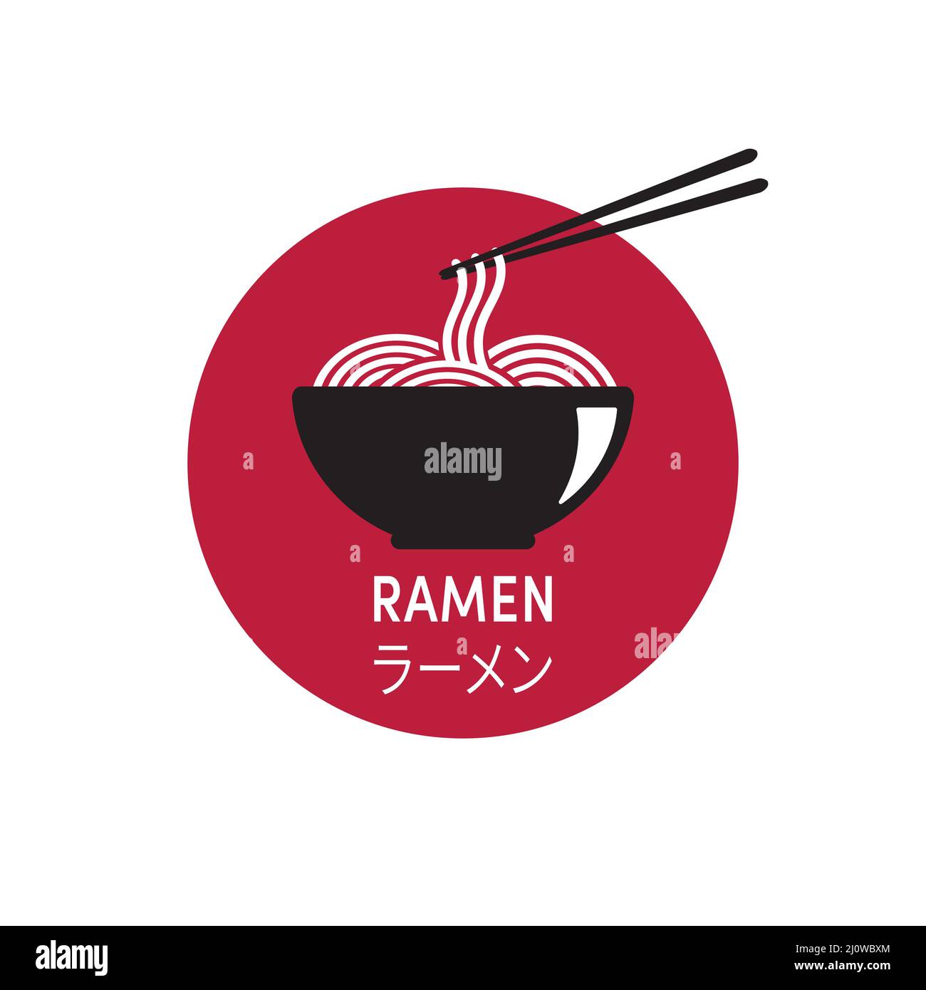 ラーメン - Ramen Noodles - Ilustración vectorial sobre fondo blanco Ilustración del Vector