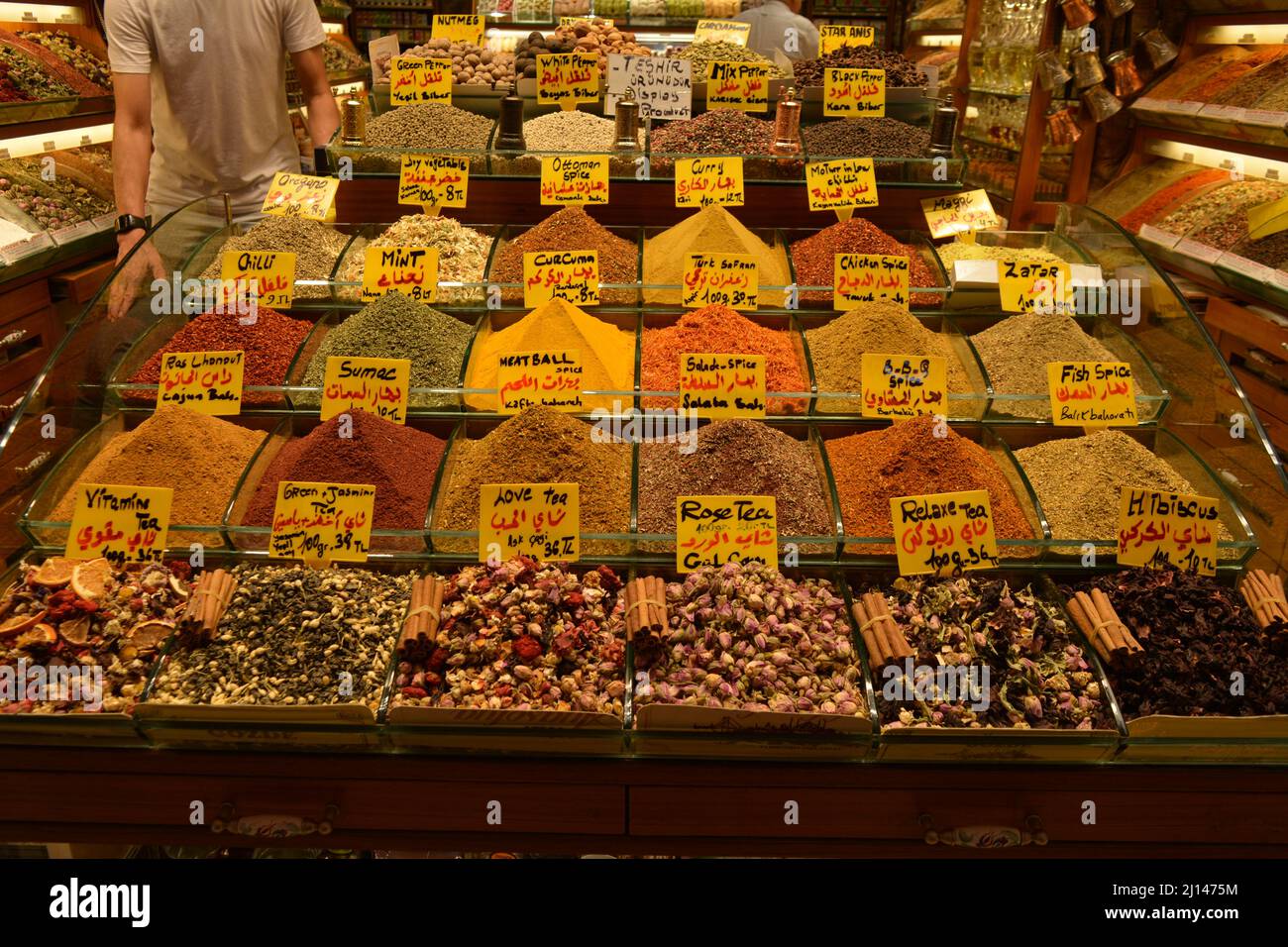 Especias turcas El bazar egipcio Foto de stock