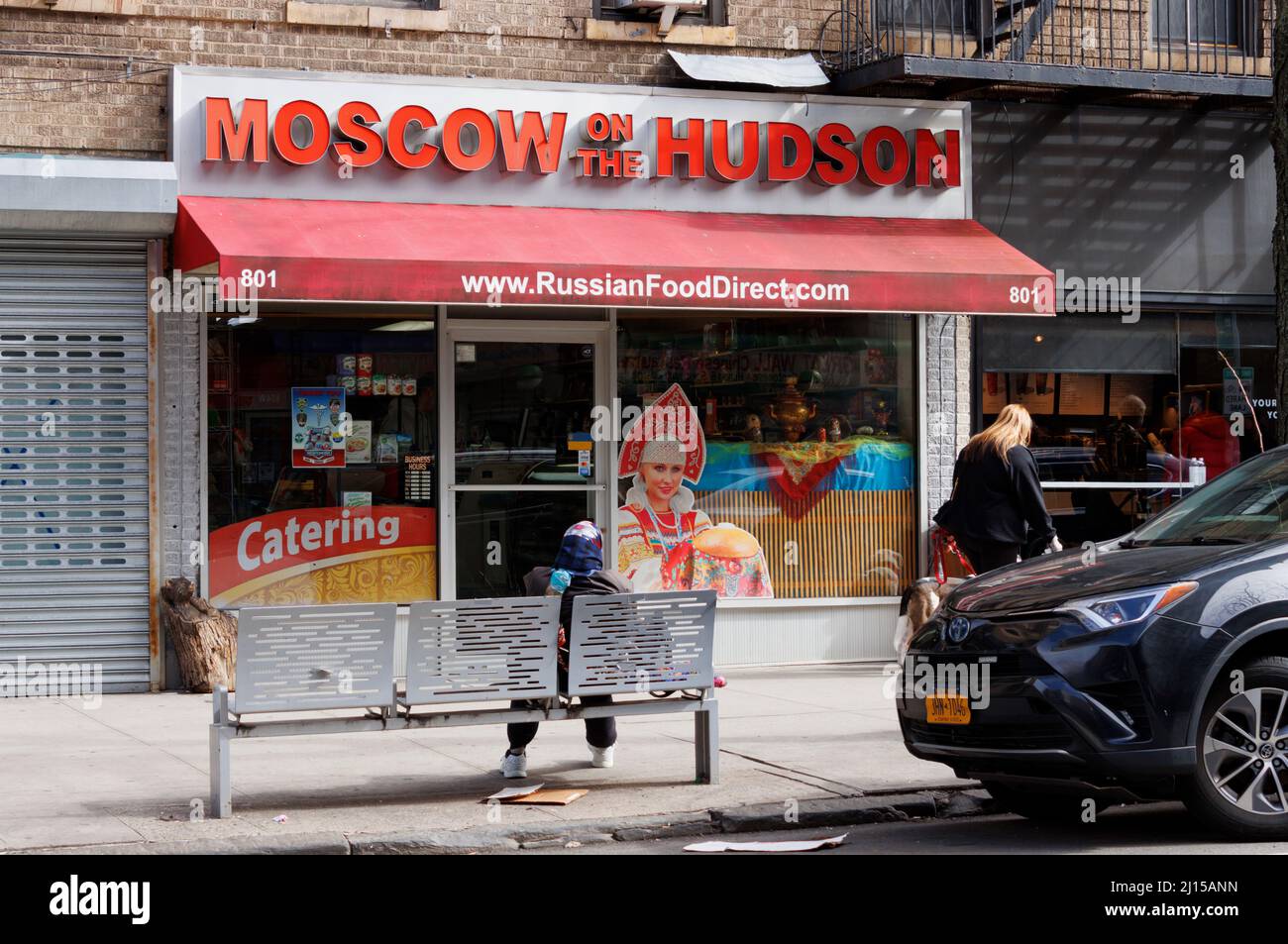 Moscú en el Hudson, una tienda de comida rusa ubicada en el 181st st. En la sección de Wasington Heights del norte de Manhattan, Nueva York Foto de stock