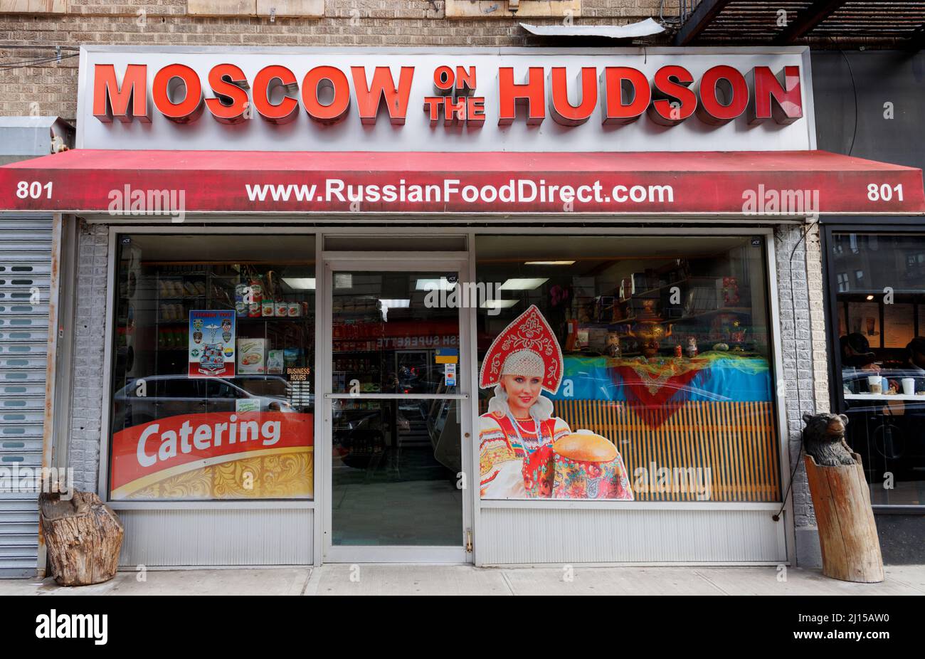 Moscú en el Hudson, una tienda de comida rusa ubicada en el 181st st. En la sección de Washington Heights del norte de Manhattan, Nueva York Foto de stock