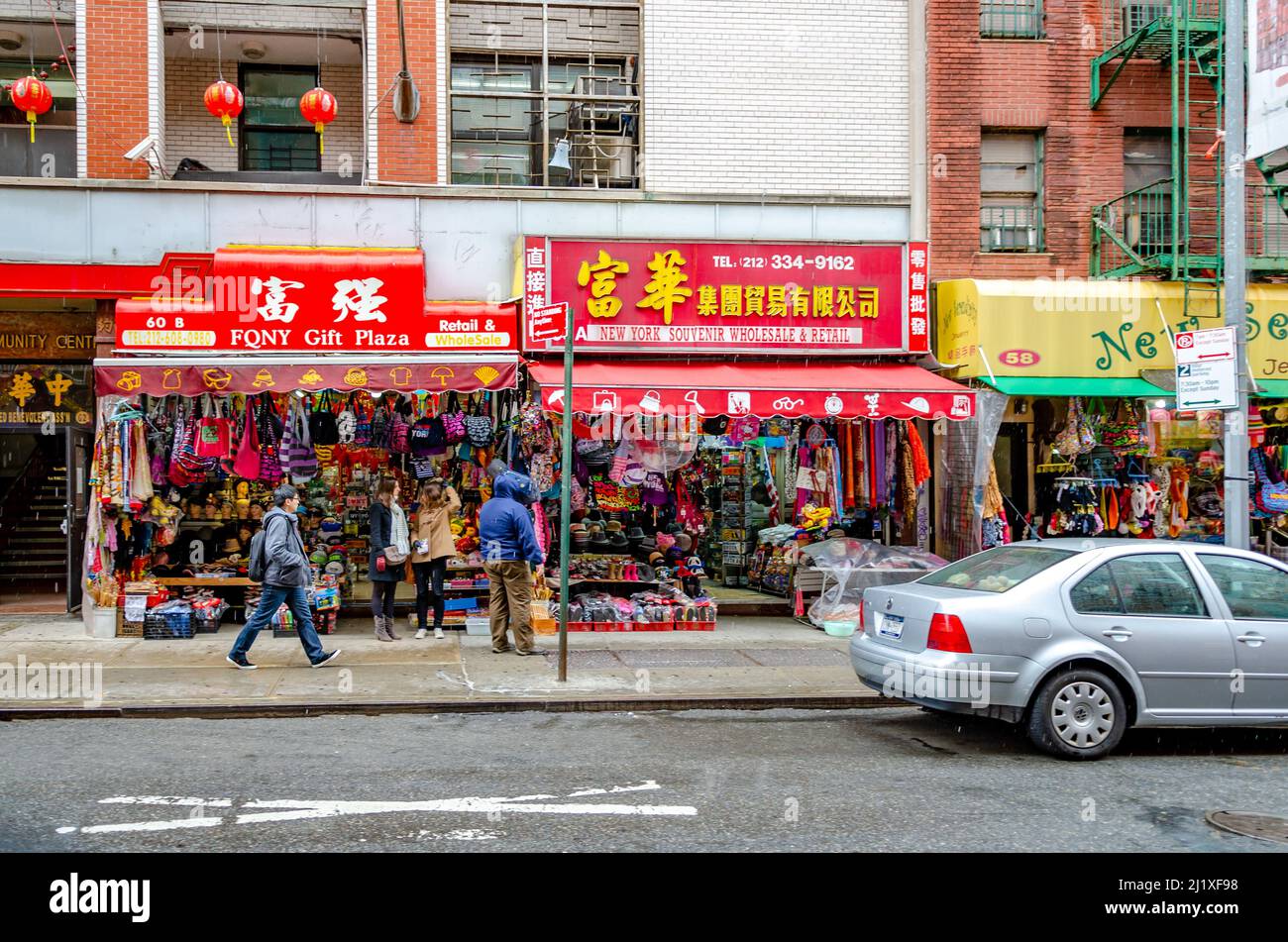 Tiendas al por mayor en new york sales