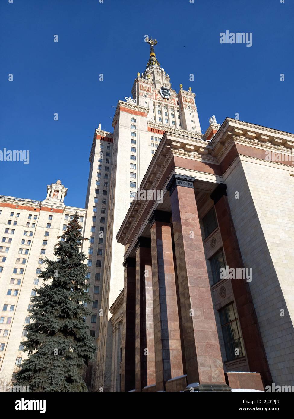 Moscú, Rusia, Lomonosov Universidad Estatal de Moscú 02.15.2022. Lomonosov Universidad Estatal de Moscú. Fotografías de alta calidad Foto de stock