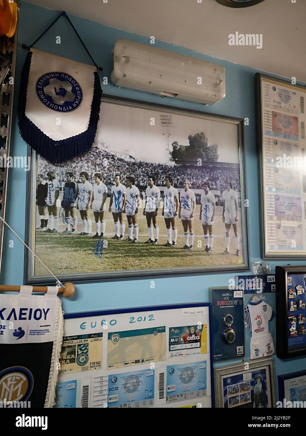 Museo Nacional Griego de Fútbol, Chania, Creta, Grecia Foto de stock