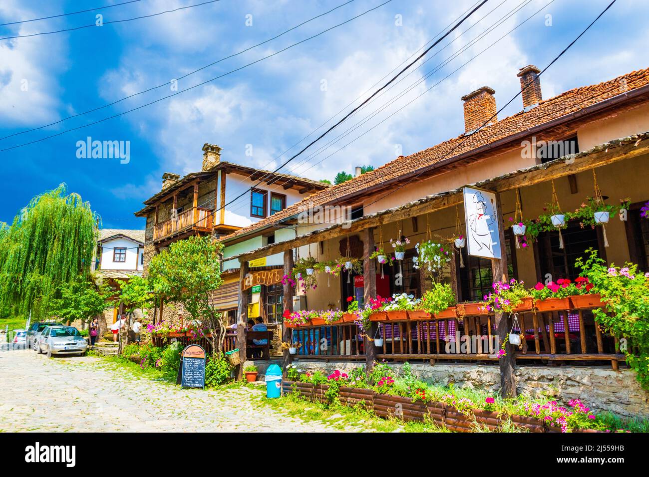 Mirador de KovachevitsaReserva arquitectónica e histórica de