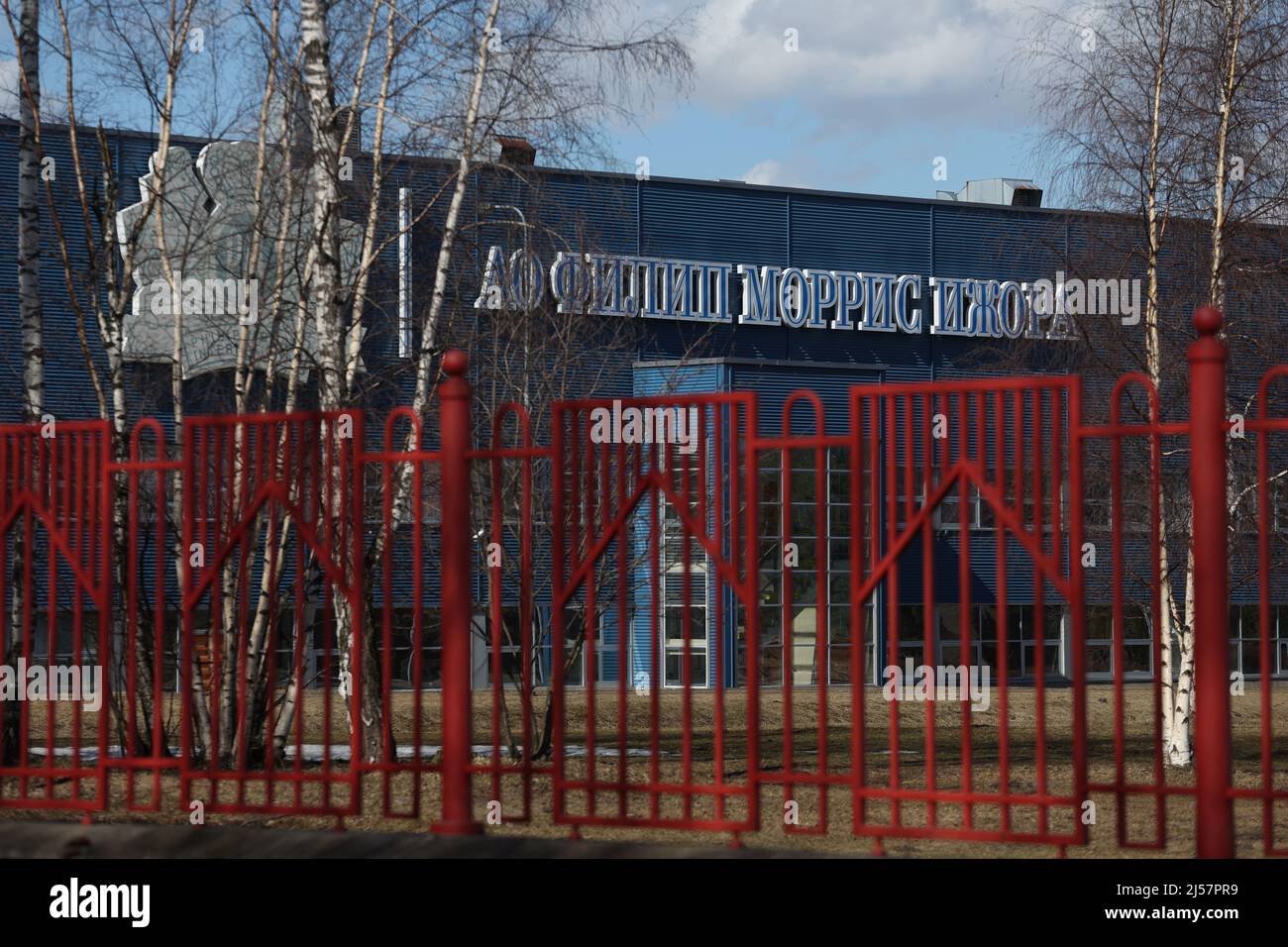 La fábrica de Philip Morris Izhora en las afueras de San Petersburgo, Rusia, 9 de abril de 2022. Foto tomada el 9 de abril de 2022. Para igualar el Informe Especial UCRANIA-CRISIS/PHILIPMORRIS-ARMAS. FOTÓGRAFO REUTERS/REUTERS Foto de stock