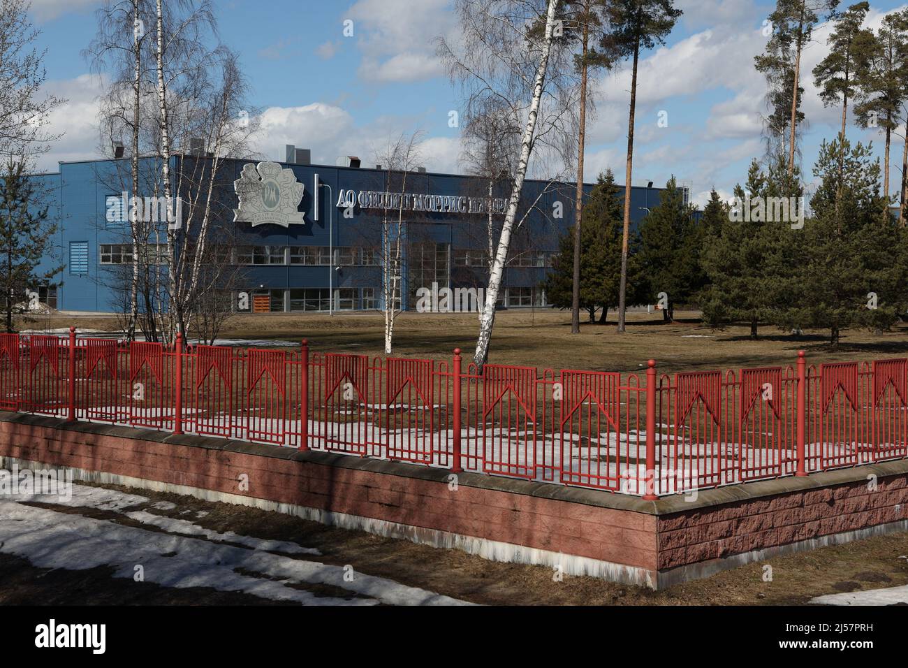 La fábrica de Philip Morris Izhora en las afueras de San Petersburgo, Rusia, 9 de abril de 2022. Foto tomada el 9 de abril de 2022. Para igualar el Informe Especial UCRANIA-CRISIS/PHILIPMORRIS-ARMAS. FOTÓGRAFO REUTERS/REUTERS Foto de stock