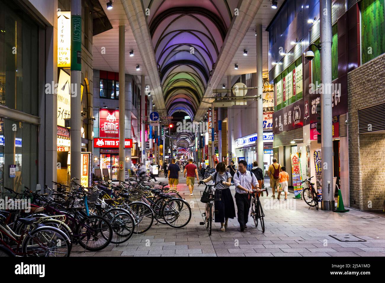 Galería comercial de Hiroshima Foto de stock