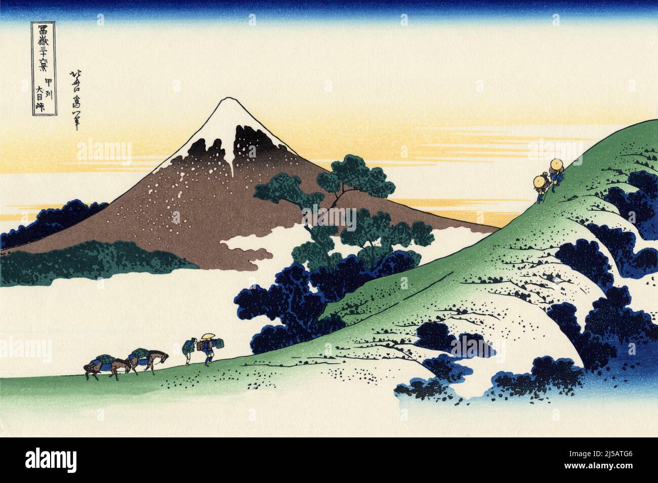 Japón: «Paso del Inume, Koshu». Impresión en bloque de madera ukiyo-e de la serie «Treinta y seis vistas del monte Fuji» de Katsushika Hokusai (31 de octubre de 1760 - 10 de mayo de 1849), 1830. «Treinta y seis vistas del monte Fuji» es una serie «ukiyo-e» de grabados en madera del artista japonés Katsushika Hokusai. La serie muestra el Monte Fuji en diferentes estaciones y condiciones climáticas desde diversos lugares y distancias. En realidad consiste en 46 impresiones creadas entre 1826 y 1833. Los primeros 36 fueron incluidos en la publicación original y, debido a su popularidad, 10 más fueron añadidos después de la publicación original. Foto de stock