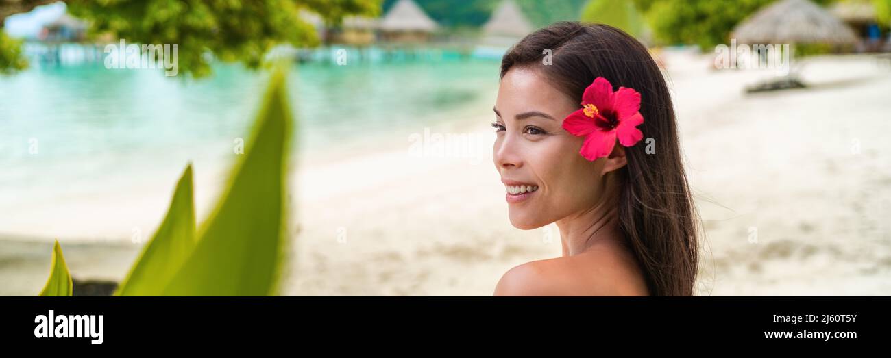 POC Retrato de belleza natural asiática multirracial wellness spa cuidado de la piel panorama pancarta sobre fondo de playa tropical Foto de stock