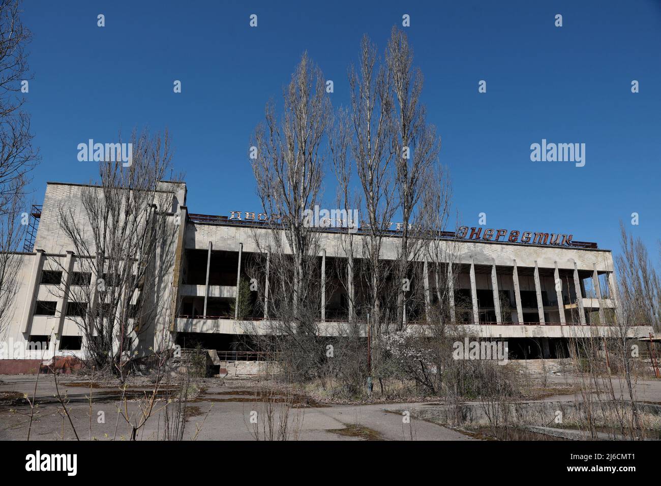 Región de Kiev, Ucrania - April28, 2022 - El Palacio Energetik de la Cultura está situado en la ciudad fantasma de Prypiat abandonada después del desastre de Chernobil en 1986, en la región de Kiev, al norte de Ucrania. Foto de Hennadii Minchenko/Ukrinform/ABACAPRESS.COM Foto de stock