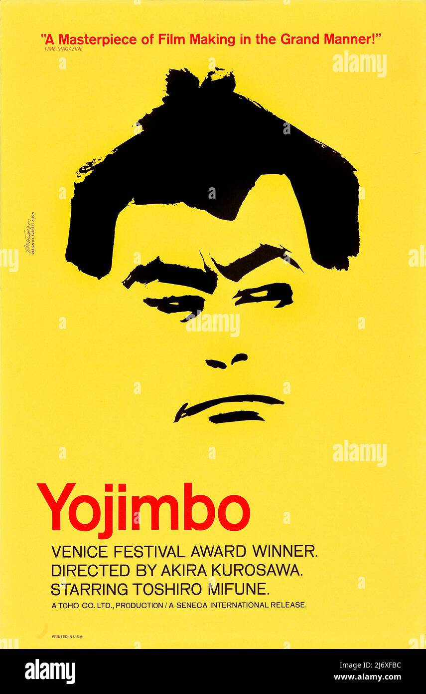 Cartel del Festival de Cine de Venecia Vintage - Yojimbo (Toho, 1961). samurai (Toshiro Mifune) yojimbo (guardaespaldas). Red Harvest, Director : Akira Kurosawa Foto de stock