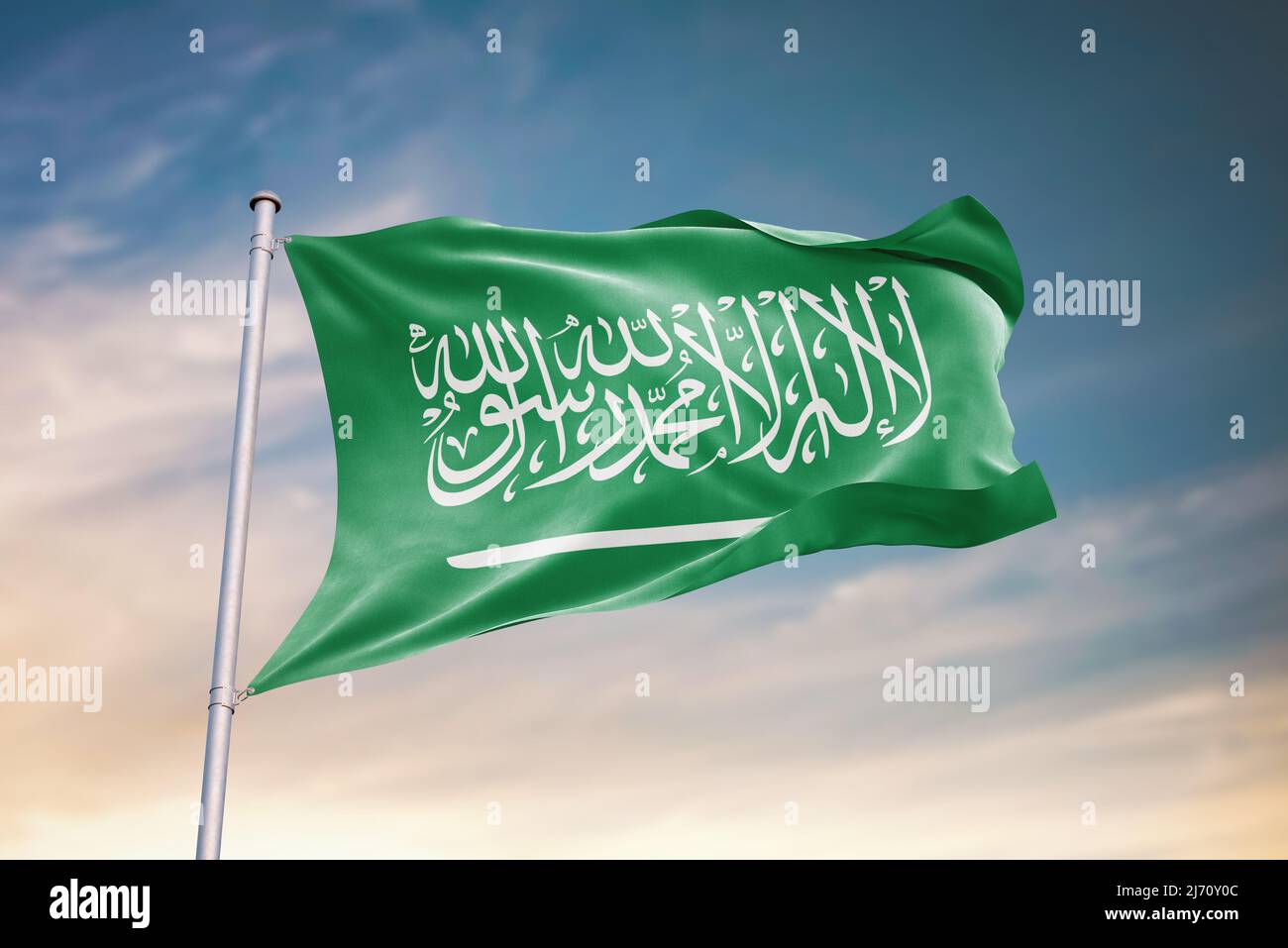 Ilustración del Día Nacional de Arabia Saudita 23 de septiembre - Día Nacional del reino de Arabia Saudita ( KSA ) Foto de stock
