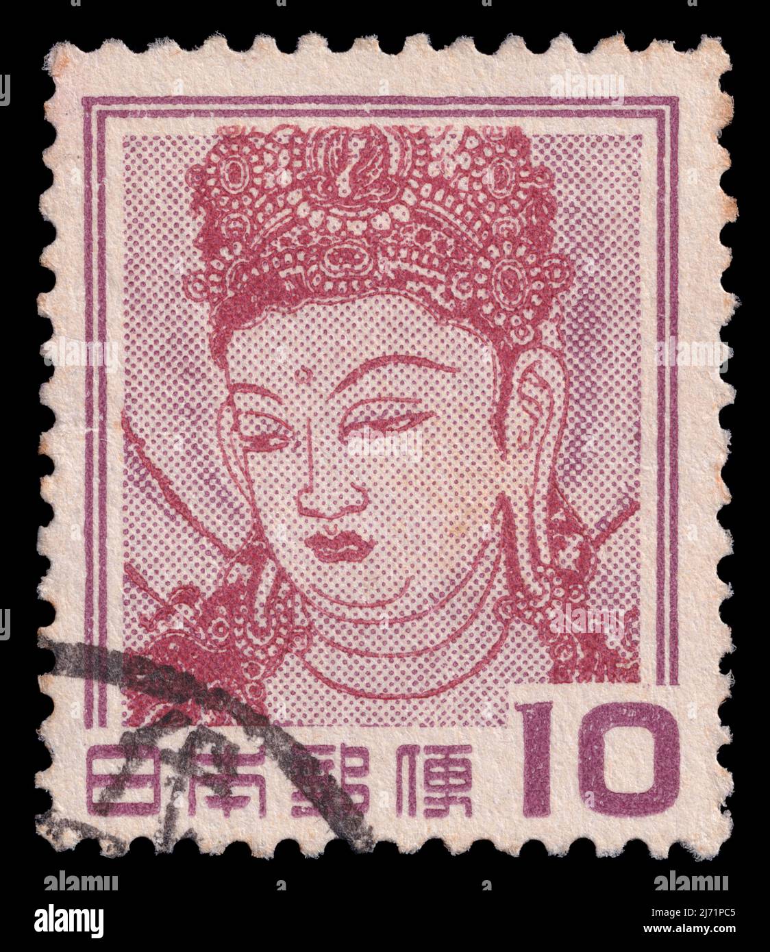 Ilustración vintage de la diosa Kannon en sello postal impreso en Japón alrededor de 1953. Foto de stock